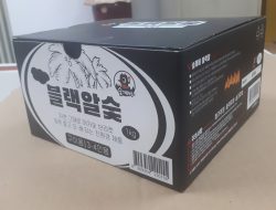Box Minitan Briquette Korea-2
